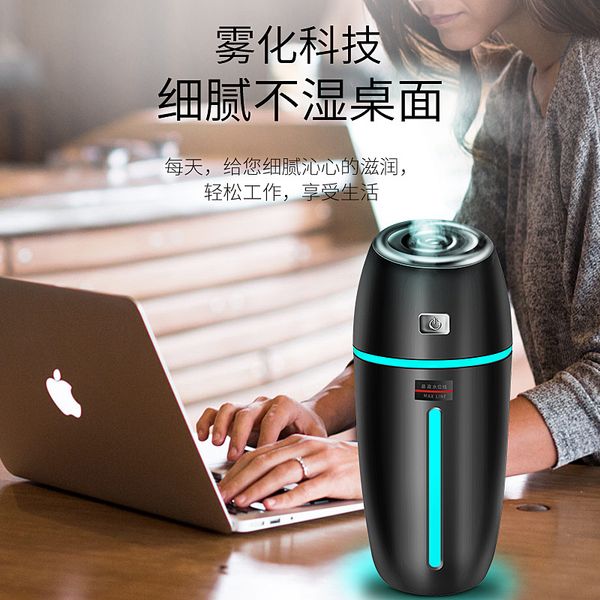 car humidifier moisturizing car sprayer air purification mini air purifier aroma diffuser r-8304
car humidifier moisturizing car sprayer air purification mini air purifier aroma diffuser r-8304