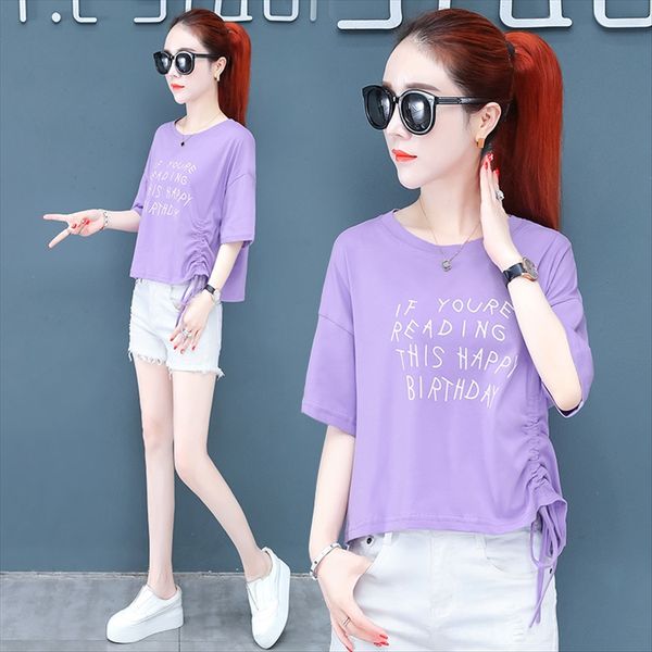 color candy candy side drawstring pure cotton short-sleeved t-shirt female 2020 slim versatile age-reducing thin, White
color candy candy side drawstring pure cotton short-sleeved t-shirt female 2020 slim versatile age-reducing thin, White