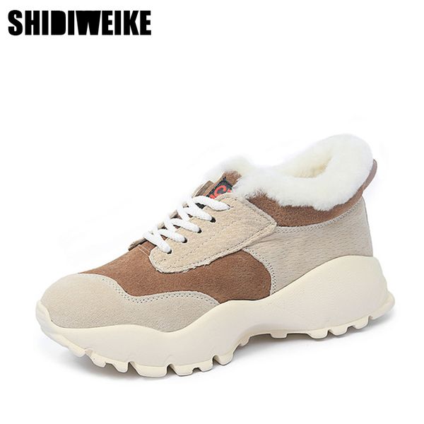 2020 new platform sneakers ultra-light trend women boots thick-soled lace-up boots woman x268, Black
2020 new platform sneakers ultra-light trend women boots thick-soled lace-up boots woman x268, Black
