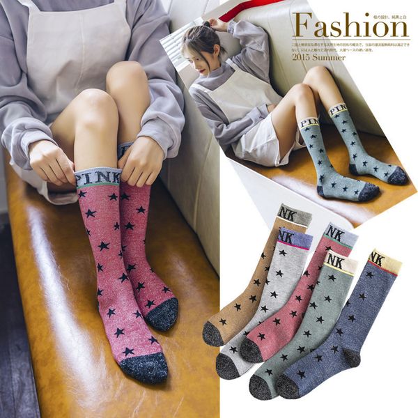 korean female style fashion woman calf high socks pink letter star pattern gold and silver silk glitter sock street fashion sock, Black;white
korean female style fashion woman calf high socks pink letter star pattern gold and silver silk glitter sock street fashion sock, Black;white