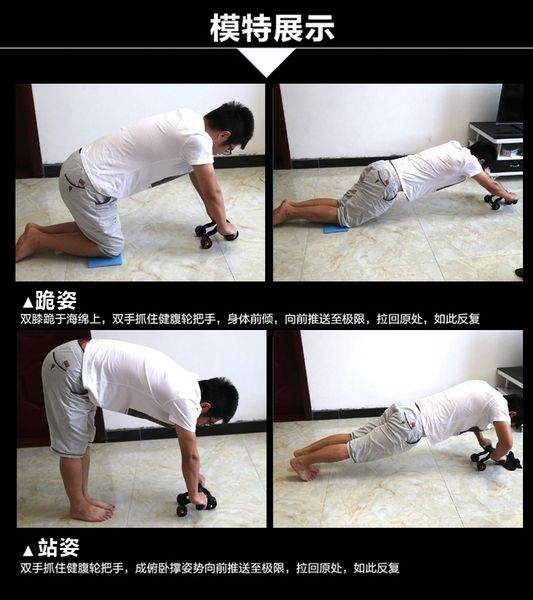 power roller abs beginners greatoo machine belly fitness equipment household women's reduction mute training wheel roller men's
power roller abs beginners greatoo machine belly fitness equipment household women's reduction mute training wheel roller men's