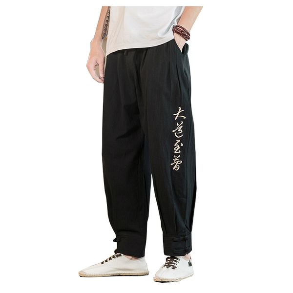 men's pants mogu store 2021 men harem japanese casual cotton linen trouser fashion man jogger chinese baggy 3 colors, Black
men's pants mogu store 2021 men harem japanese casual cotton linen trouser fashion man jogger chinese baggy 3 colors, Black