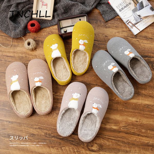 winter christmas gift women slippers cartoon bear flat heel warm men cotton shoes non-slip mute indoor slippers nse7495, Black
winter christmas gift women slippers cartoon bear flat heel warm men cotton shoes non-slip mute indoor slippers nse7495, Black