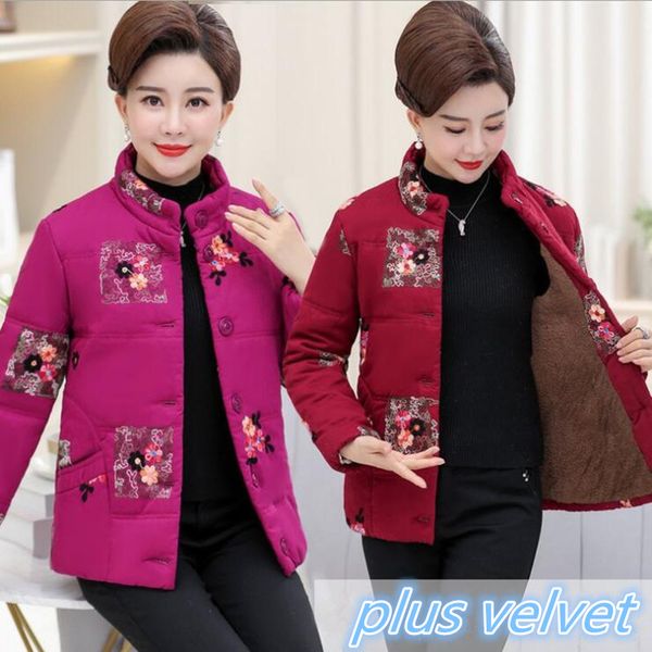 fashion short cotton coat women jacket casual plus size 5xl 2018 winter women coat printing plus velvet cotton jacket, Black
fashion short cotton coat women jacket casual plus size 5xl 2018 winter women coat printing plus velvet cotton jacket, Black