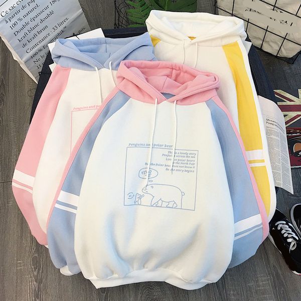 new hoodies women winter warm thickening fashion long sleeve hooded pullover korean loose women's sweatshirt loose plus siz, Black
new hoodies women winter warm thickening fashion long sleeve hooded pullover korean loose women's sweatshirt loose plus siz, Black