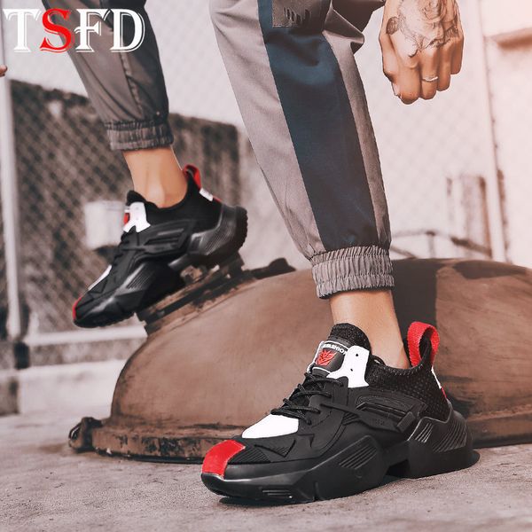 damping shoes men blade sports sneakers breathable men sport shoes weaving mens running shoe men's summer v4
damping shoes men blade sports sneakers breathable men sport shoes weaving mens running shoe men's summer v4