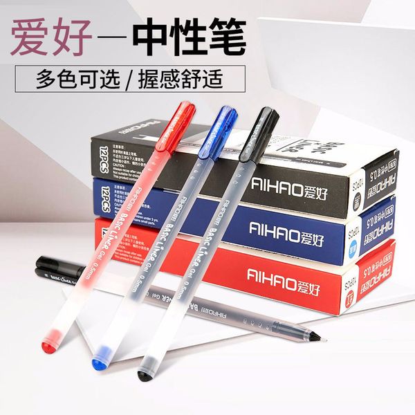 12pcs/36pcs large capacity neutral pen 0.5mm test pen creative small fresh signature 0.35 carbon red office supplies
12pcs/36pcs large capacity neutral pen 0.5mm test pen creative small fresh signature 0.35 carbon red office supplies