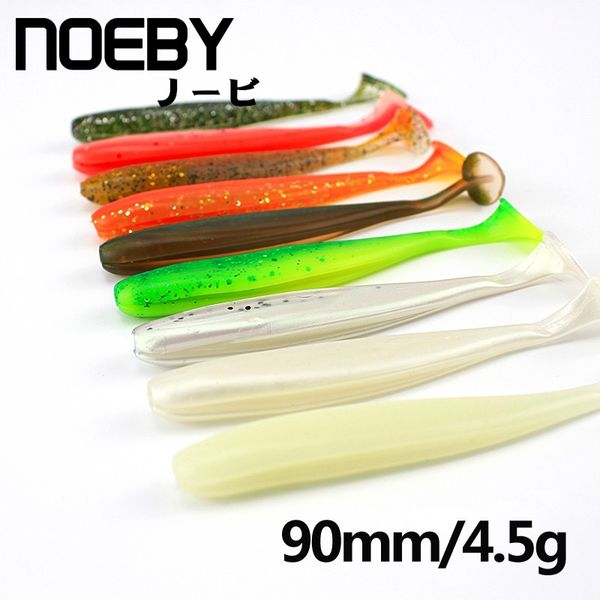 noeby 6pcs/lot soft lure 90mm/4.5g worm handmade soft fish fishing lure shad manual silicone bass t-tail swimbait fishing tackle
noeby 6pcs/lot soft lure 90mm/4.5g worm handmade soft fish fishing lure shad manual silicone bass t-tail swimbait fishing tackle