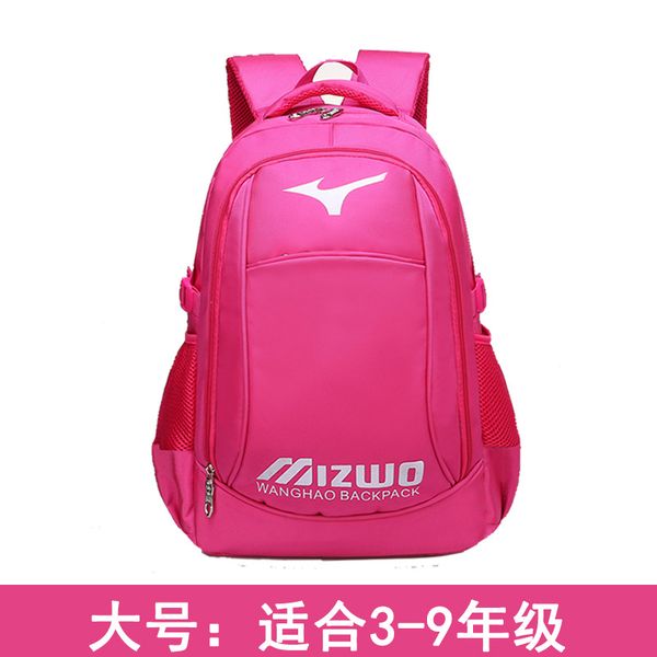 young student's waterproof school bag large capacity durable backpack 1-3-9 grade children relaxation backpack customizable 
young student's waterproof school bag large capacity durable backpack 1-3-9 grade children relaxation backpack customizable