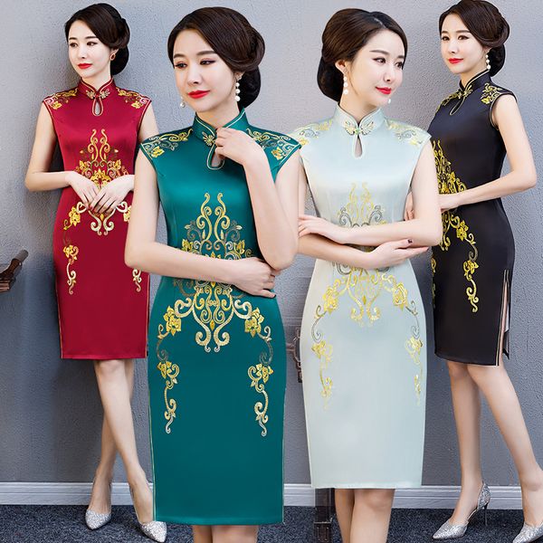 2019 new summer embroidery cheongsam elegant women' s handmade button dress short sleeve knee length short dress -xxxxl, Red
2019 new summer embroidery cheongsam elegant women' s handmade button dress short sleeve knee length short dress -xxxxl, Red