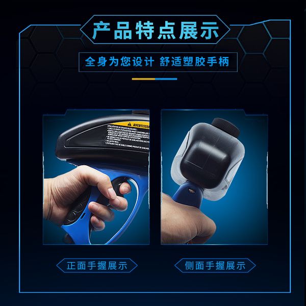 yellow small super small mouth pneumatic sand-blasting gun sandblasting maker glass sand-blasting gun tombstone spraying rus
yellow small super small mouth pneumatic sand-blasting gun sandblasting maker glass sand-blasting gun tombstone spraying rus