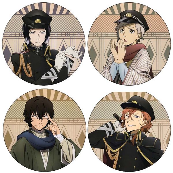 4pcs cartoon anime bungou stray dogs pin cosplay badge brooch collectible pin for backpack bags collection accessories 58mm toys, Gray
4pcs cartoon anime bungou stray dogs pin cosplay badge brooch collectible pin for backpack bags collection accessories 58mm toys, Gray