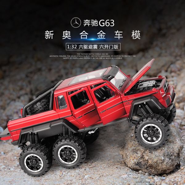 (boxed) mercedes-benz g63 g65 alloy car models babs 6x6 off-road vehicle simulation model scooter
(boxed) mercedes-benz g63 g65 alloy car models babs 6x6 off-road vehicle simulation model scooter