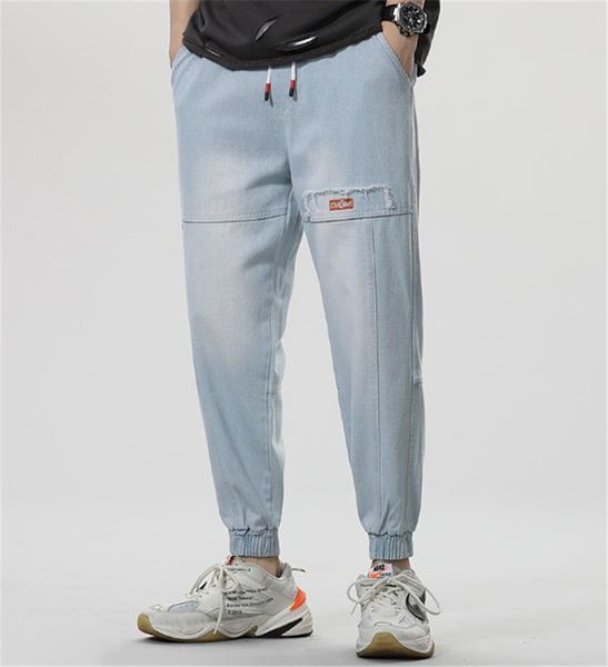mens designer drawstring pencil pants solid color letter embroidery capris pants fashion mens mid waist loose trousers, Black
mens designer drawstring pencil pants solid color letter embroidery capris pants fashion mens mid waist loose trousers, Black