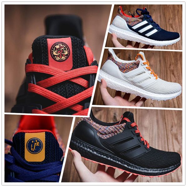 aðidas ultra boòst 4.0 ub 3.0 trainer boosts ultraboost primeknit triple-s black china red silver grey sneakers shanghai running shoes 1911
aðidas ultra boòst 4.0 ub 3.0 trainer boosts ultraboost primeknit triple-s black china red silver grey sneakers shanghai running shoes 1911