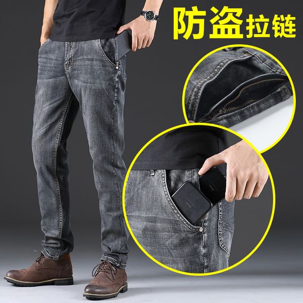 gray new men jeans han edition cultivate one's morality leisure big yards high elastic waist is loose, Blue
gray new men jeans han edition cultivate one's morality leisure big yards high elastic waist is loose, Blue