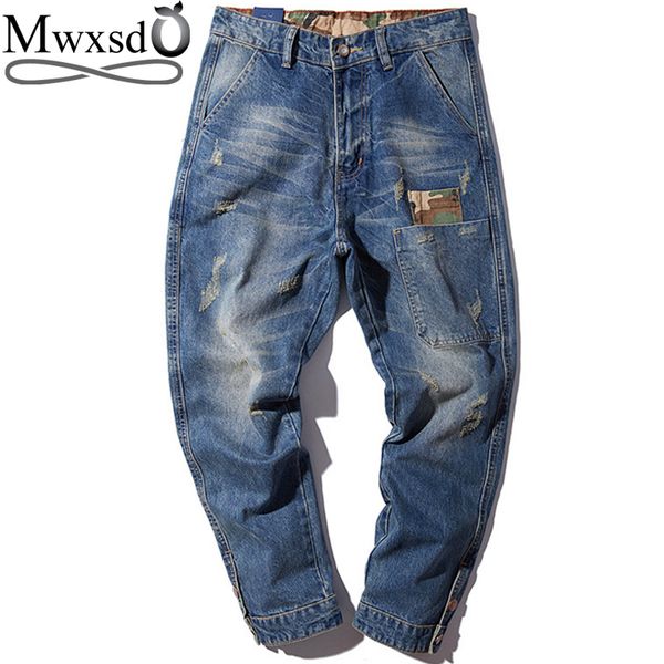 mwxsd brand men harem jeans pants small feet male tide brand jeans men's youth japanese loose trousers plus size -4xl, Blue
mwxsd brand men harem jeans pants small feet male tide brand jeans men's youth japanese loose trousers plus size -4xl, Blue