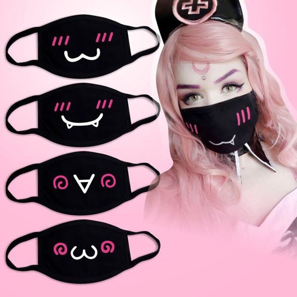 1 pcs mouth muffle 5 style sprouting pattern sprouting pattern keep warm mouth muffle windbreak face mask
1 pcs mouth muffle 5 style sprouting pattern sprouting pattern keep warm mouth muffle windbreak face mask