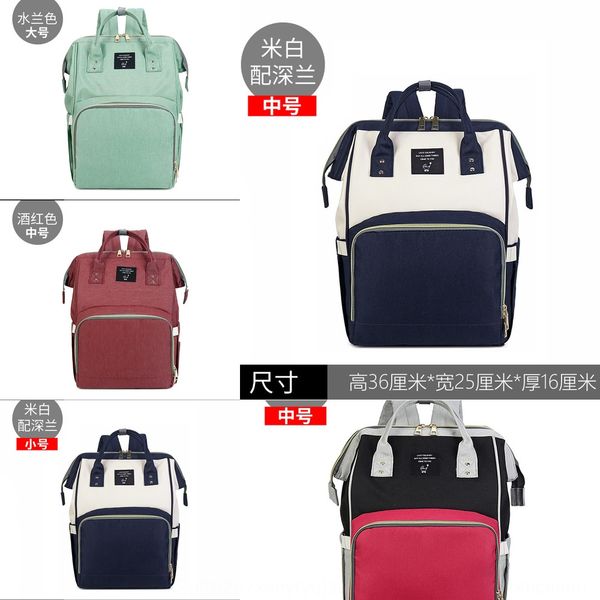 igkch multifunctional large capacity leisure fashion travel and mother bag multifunctional backpack large capacity backpack leisure fashion
igkch multifunctional large capacity leisure fashion travel and mother bag multifunctional backpack large capacity backpack leisure fashion