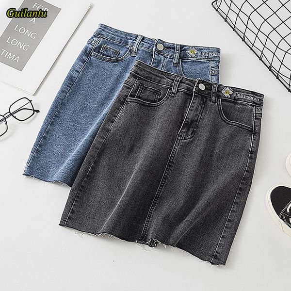 guilantu 2020 summer vintage denim skirt women fashion high waist harajuku streetwear club jeans short skirts female, Black
guilantu 2020 summer vintage denim skirt women fashion high waist harajuku streetwear club jeans short skirts female, Black