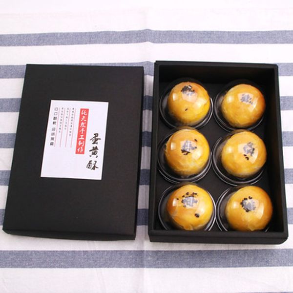 wholesale black cake box dessert macarons boxes pastry packaging boxes 200 pieces/lot
wholesale black cake box dessert macarons boxes pastry packaging boxes 200 pieces/lot