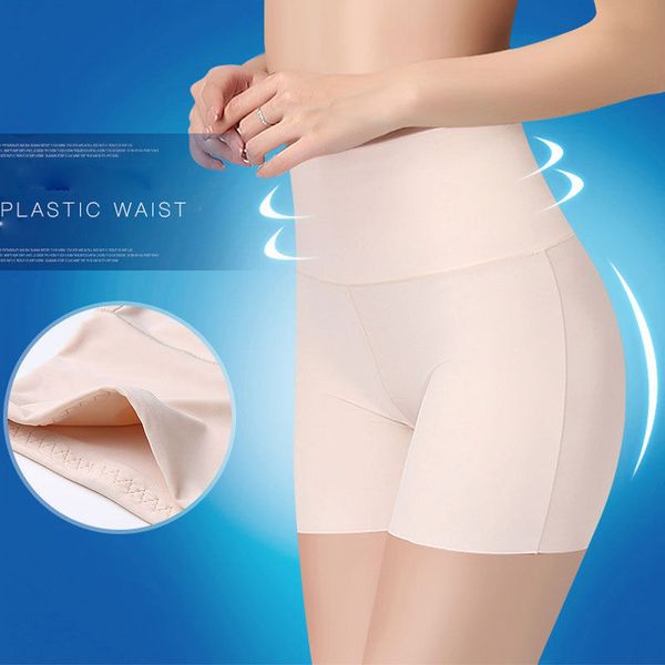 3 colors available women polyester solid casual high waisted under safety short pants short skirt seamless underwear shorts, Black;pink
3 colors available women polyester solid casual high waisted under safety short pants short skirt seamless underwear shorts, Black;pink