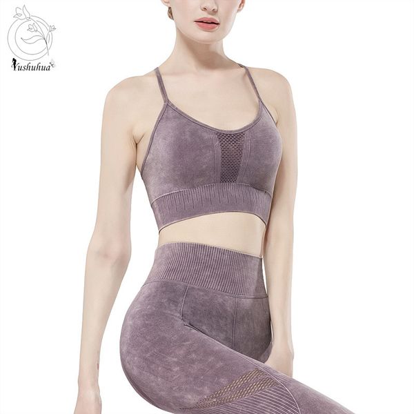 yushuhua vintage color seamless sports bra gather solid push up bra women's gym yoga vest style fitness, White;black 
yushuhua vintage color seamless sports bra gather solid push up bra women's gym yoga vest style fitness, White;black