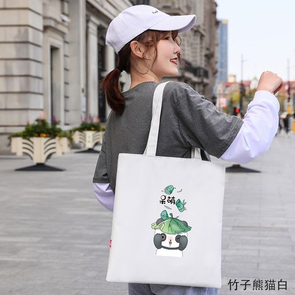 2020 big carton casual totes women's canvas fashion day clutches shoulder bags for ladies girl travel handbag bag chinese style
2020 big carton casual totes women's canvas fashion day clutches shoulder bags for ladies girl travel handbag bag chinese style