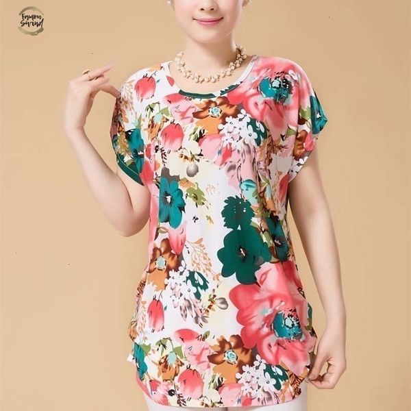 women xl-5xl summer style casual blouses flor clothing plus size short sleeve floral blusas shirt women's russia 56, White
women xl-5xl summer style casual blouses flor clothing plus size short sleeve floral blusas shirt women's russia 56, White