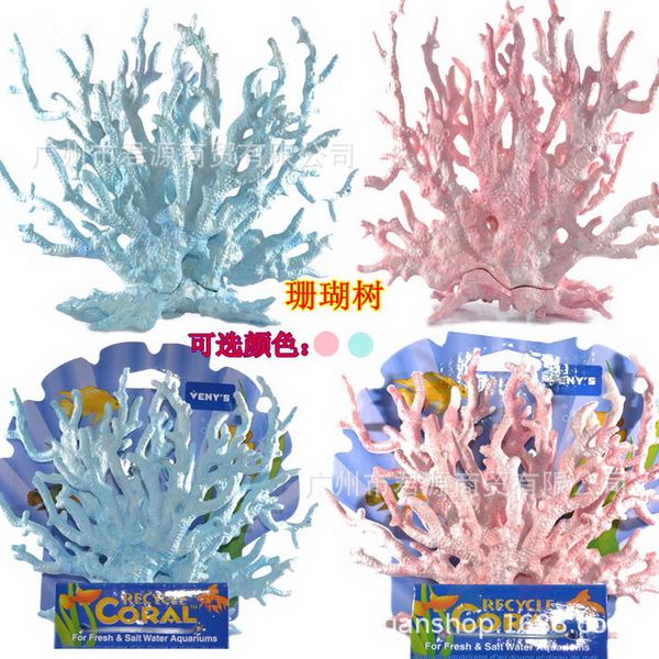aquarium decorations aquatic plants resin fake sea urchin tree fish tank landscaping foreign trade wholesale simulation coral reef
aquarium decorations aquatic plants resin fake sea urchin tree fish tank landscaping foreign trade wholesale simulation coral reef