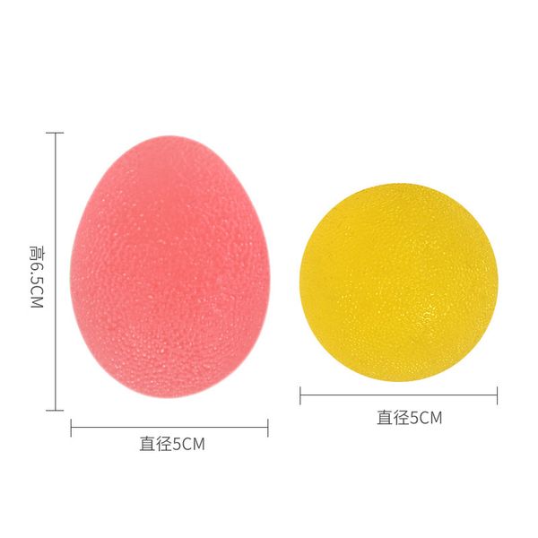 finger maker shou zhi qiu men practice grip strength finger maker women's rehabilitation training silica gel with m
finger maker shou zhi qiu men practice grip strength finger maker women's rehabilitation training silica gel with m