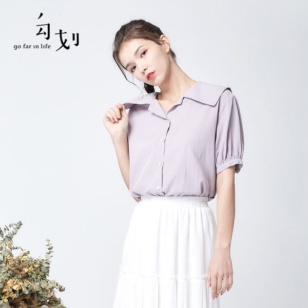 women's blouses & shirts li ziqi button up 2021 summer school style collar short sleeve loose and versatile design purple top, White
women's blouses & shirts li ziqi button up 2021 summer school style collar short sleeve loose and versatile design purple top, White
