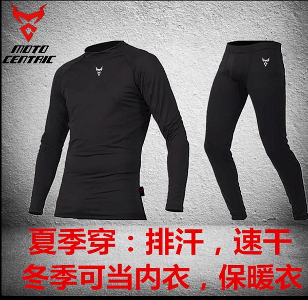 оптовые продажи! один комплект мотоцикл футболки + брюки верхом костюм куртка велосипедного впитывают пот футболку мотоцикл куртки гс
оптовые продажи! один комплект мотоцикл футболки + брюки верхом костюм куртка велосипедного впитывают пот футболку мотоцикл куртки гс