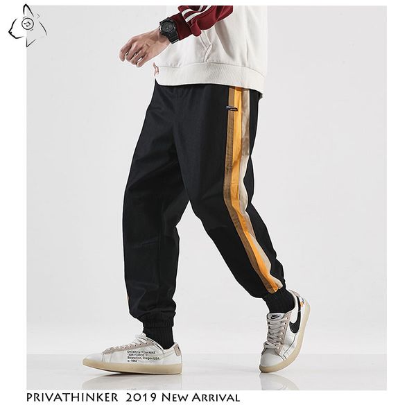 men casual side stripe cotton sweatpants mens 2019 autumn street-style joggers male hip hop fitness oversize pants, Black
men casual side stripe cotton sweatpants mens 2019 autumn street-style joggers male hip hop fitness oversize pants, Black