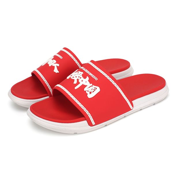 new fashion summer slippers men beach sandals original casual shoes made in china non-slip bathroom slides big size, Black
new fashion summer slippers men beach sandals original casual shoes made in china non-slip bathroom slides big size, Black