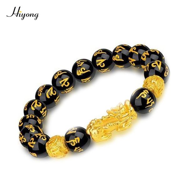 feng shui obsidian beads bracelet handmade pixiu wealth bracelets for women men charm buddha alloy bracelet good luck jewelry, Black
feng shui obsidian beads bracelet handmade pixiu wealth bracelets for women men charm buddha alloy bracelet good luck jewelry, Black