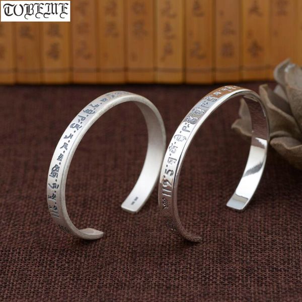 handmade 100% 999 silver good luck bracelet tibetan buddha sutra bracelet women, White
handmade 100% 999 silver good luck bracelet tibetan buddha sutra bracelet women, White