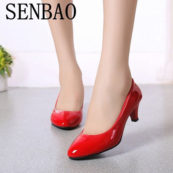 senbao 2020 women shoes fashion shallow mouth artificial leather women office work heels shoes elegant ladies low heel, Black
senbao 2020 women shoes fashion shallow mouth artificial leather women office work heels shoes elegant ladies low heel, Black