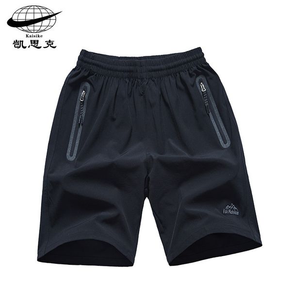 running shorts men training marathon quick dry fitness gym printing sport shorts with pocket plus size 5xl running jogger, White;black
running shorts men training marathon quick dry fitness gym printing sport shorts with pocket plus size 5xl running jogger, White;black