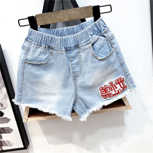 girls' denim shorts 2020 summer yangqi embroidery loose shorts pants children's blue baby pants
girls' denim shorts 2020 summer yangqi embroidery loose shorts pants children's blue baby pants