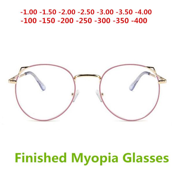 lovely cat ears pink color eyes finished myopia glasses women nearsighted optical eyewear -100 -150 -200~-400, Black
lovely cat ears pink color eyes finished myopia glasses women nearsighted optical eyewear -100 -150 -200~-400, Black