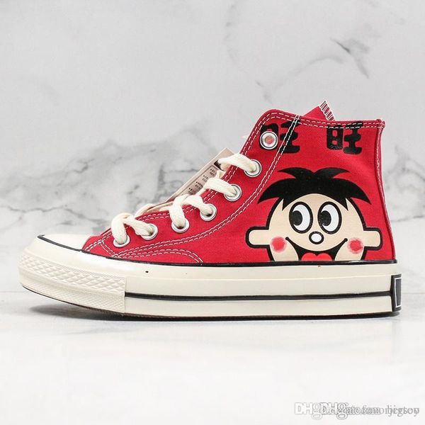 2020 canvas men women shoes designer casual shoes red wang zai chunk taylor skate shoes size 35-44
2020 canvas men women shoes designer casual shoes red wang zai chunk taylor skate shoes size 35-44
