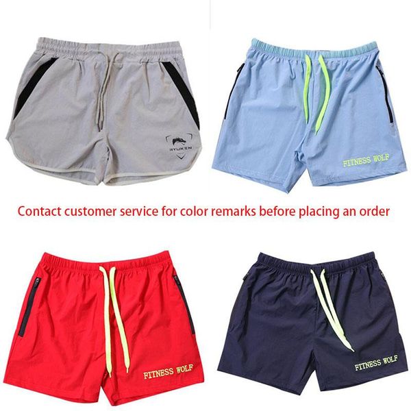 new men gyms fitness loose shorts bodybuilding joggers summer quick-dry cool short pants male casual beach brand sweatpants, White;black
new men gyms fitness loose shorts bodybuilding joggers summer quick-dry cool short pants male casual beach brand sweatpants, White;black