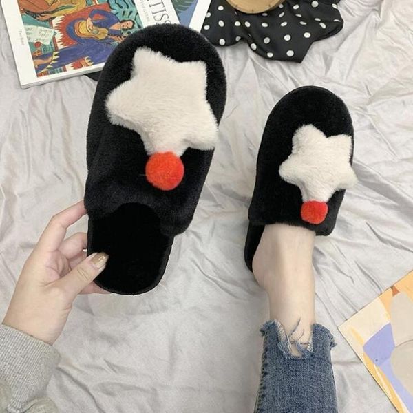 faux fur women's slippers indoor winter furry slippers plush bread home shoes luxury kapcie pantuflas de mujer, Black
faux fur women's slippers indoor winter furry slippers plush bread home shoes luxury kapcie pantuflas de mujer, Black