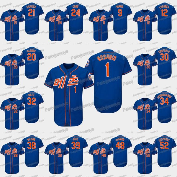 Amed Rosario 2019 Asian Heritage Month Jeff McNeil Jacob deGrom Cano Edwin Diaz Michael Conforto Pete Alonso Nimmo Wilson Ramos Jersey
Amed Rosario 2019 Asian Heritage Month Jeff McNeil Jacob deGrom Cano Edwin Diaz Michael Conforto Pete Alonso Nimmo Wilson Ramos Jersey