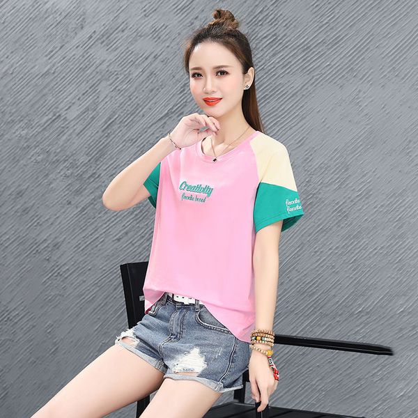 women's t-shirt cotton short summer dress 2021 color block lettr round neck sleeve ins trendy versati, White
women's t-shirt cotton short summer dress 2021 color block lettr round neck sleeve ins trendy versati, White