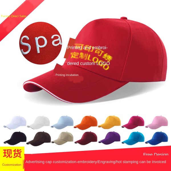 volunteer work duck baseball cap cap tongue hat children advertising baseball hat printing embroidery, Blue;gray
volunteer work duck baseball cap cap tongue hat children advertising baseball hat printing embroidery, Blue;gray