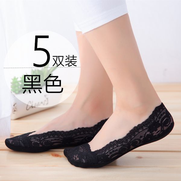 5 pairs black women's short socks lace socks boat female cotton spring and autumn thin korean cute silicone non-slip, Black;white
5 pairs black women's short socks lace socks boat female cotton spring and autumn thin korean cute silicone non-slip, Black;white