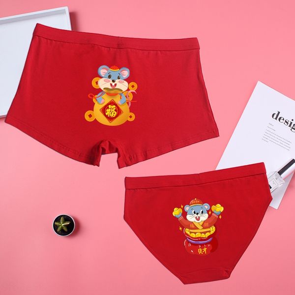 lovers' the year of the rat shorts and underwear big red wedding underwear cartoonmen's and women's red shorts, Black;white
lovers' the year of the rat shorts and underwear big red wedding underwear cartoonmen's and women's red shorts, Black;white