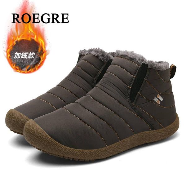 size35-48 waterproof men winter shoes couple snow boots warm inside fur antiskid bottom keep warm dad shoes casual boots, Black
size35-48 waterproof men winter shoes couple snow boots warm inside fur antiskid bottom keep warm dad shoes casual boots, Black